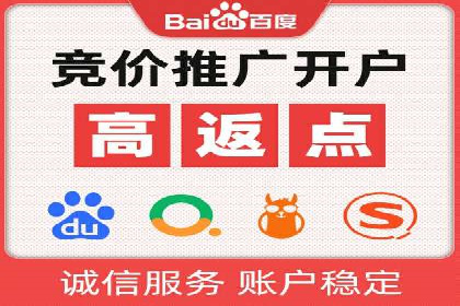 成功案例揭秘：如何通过代理开户实现快速开户？